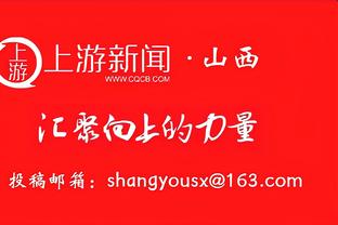 科尔：我预计截止日前勇士不会发生任何大交易 我们不绝望