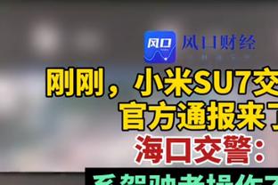 谁单场三分投最多？09双雄可真会扔？哈登两次投23球险破纪录